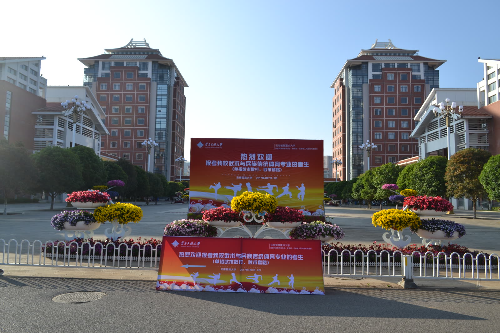 文化体验资源场景
